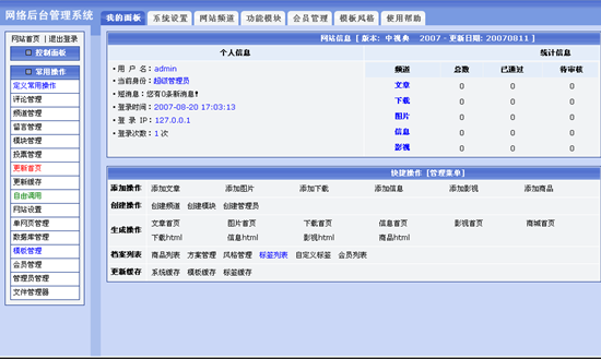 1650008646962534.png 4.png